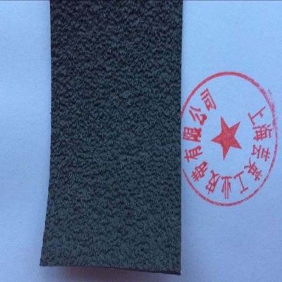 糙面橡皮，糙面包輥皮，糙面防滑帶